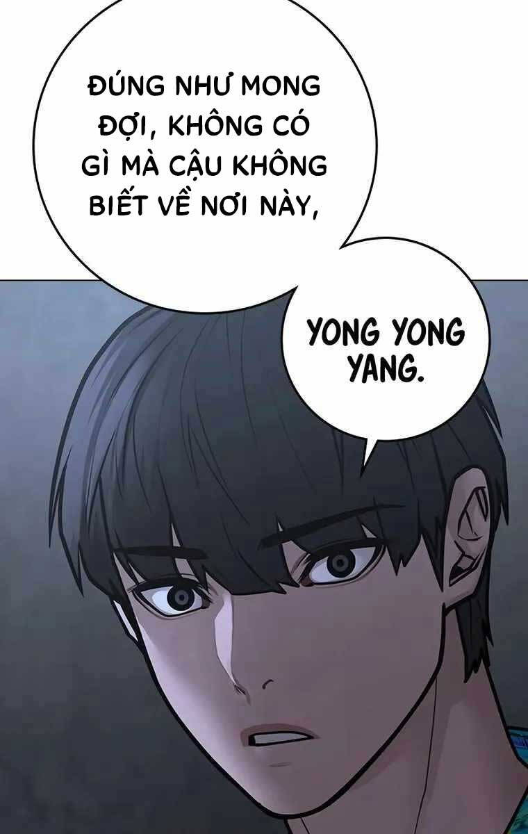 Trang 109