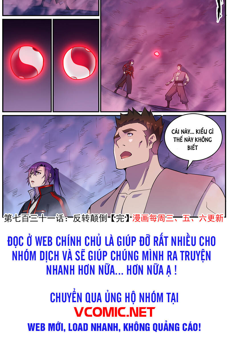 Trang 16