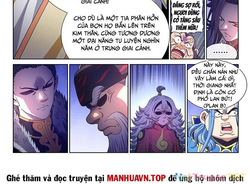 Trang 11