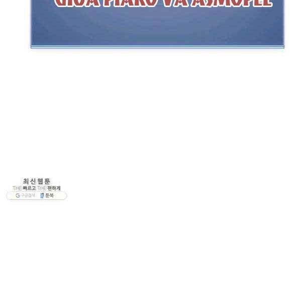 Trang 263