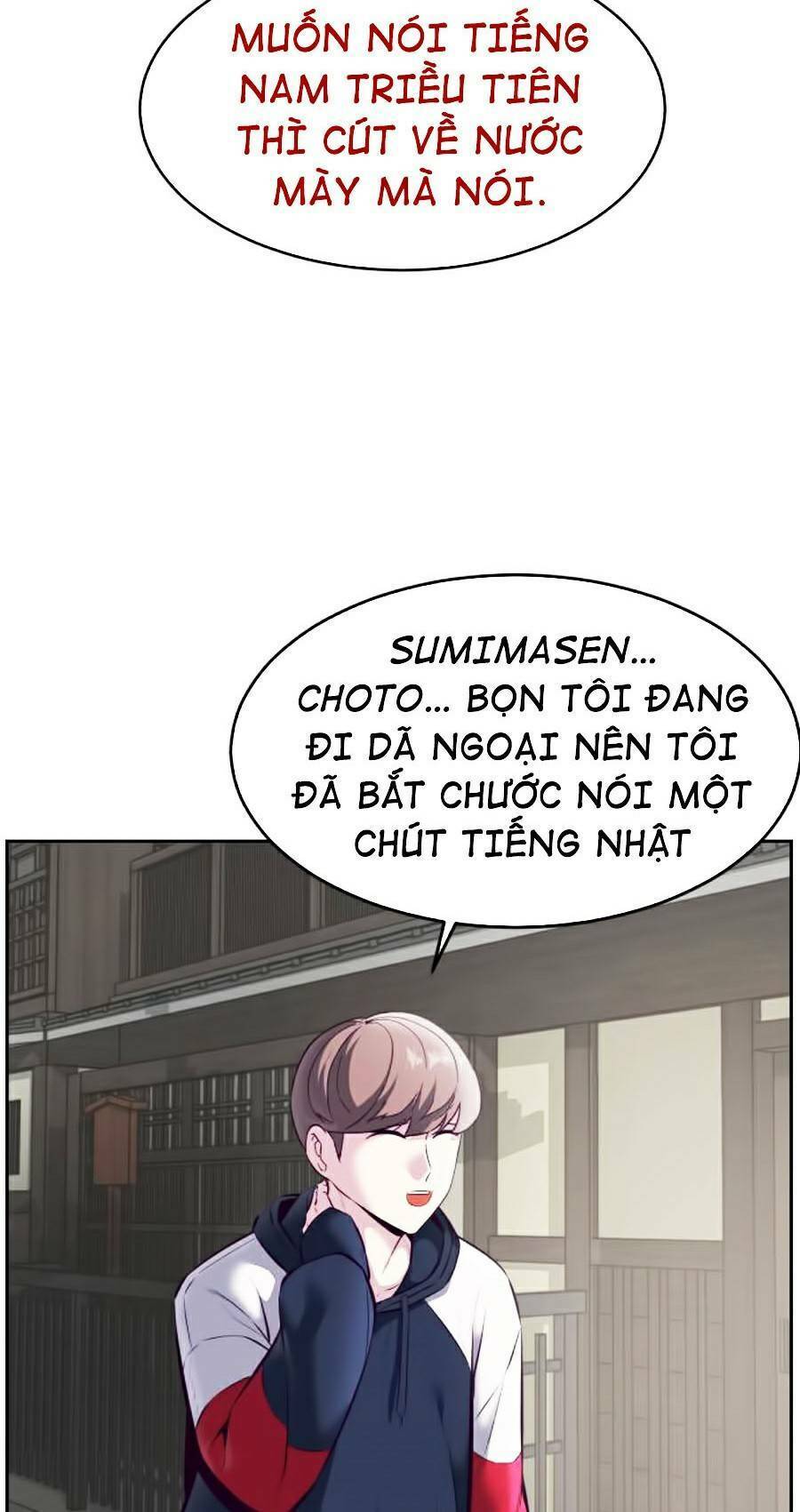 Trang 61