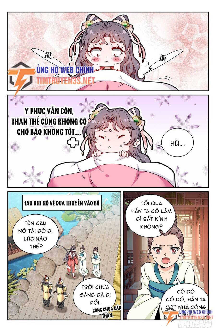Chương 217 - trang 17