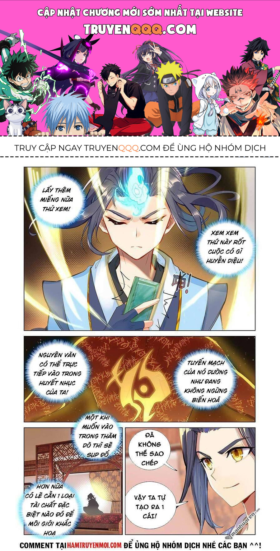Trang 1