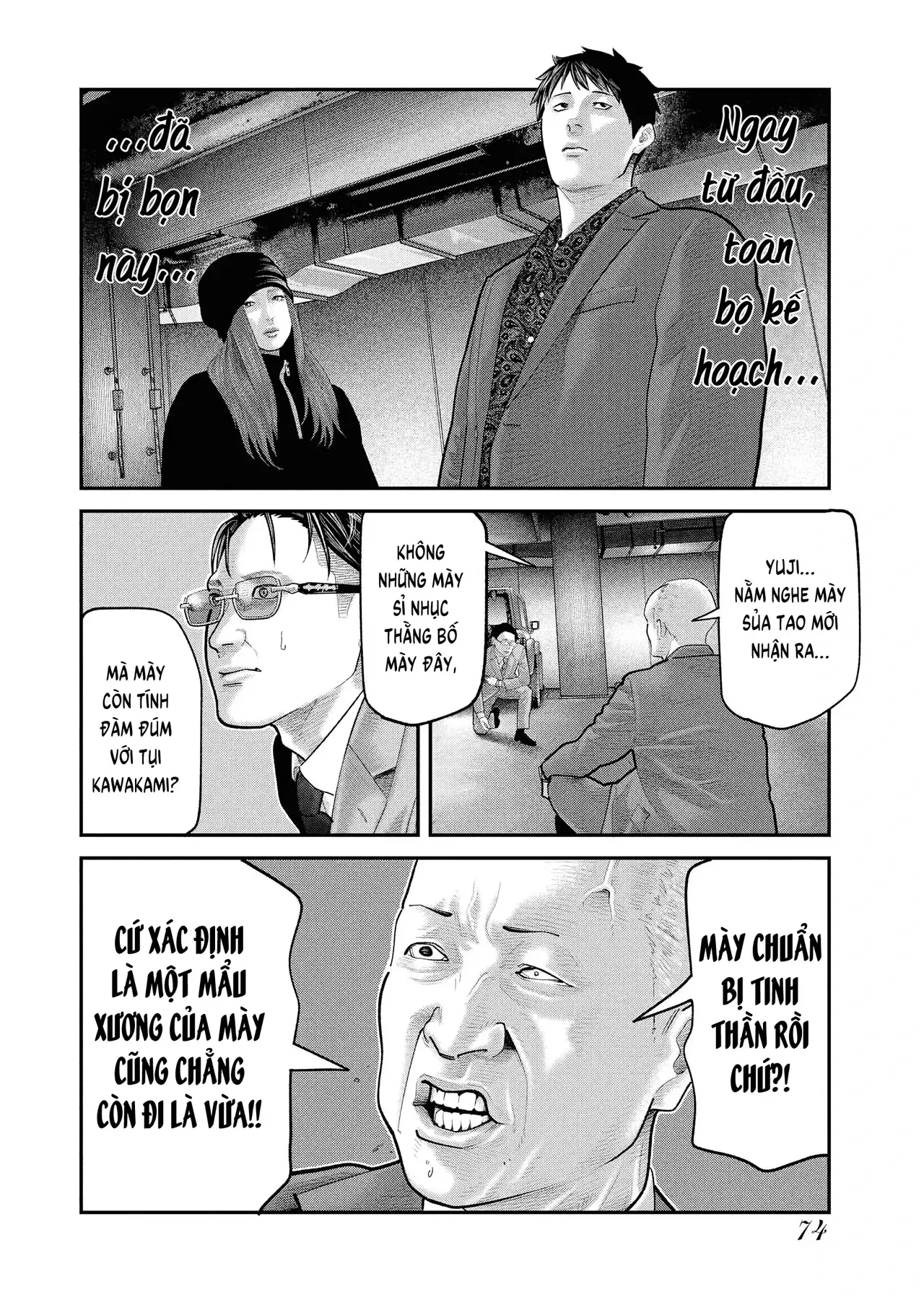 Trang 20