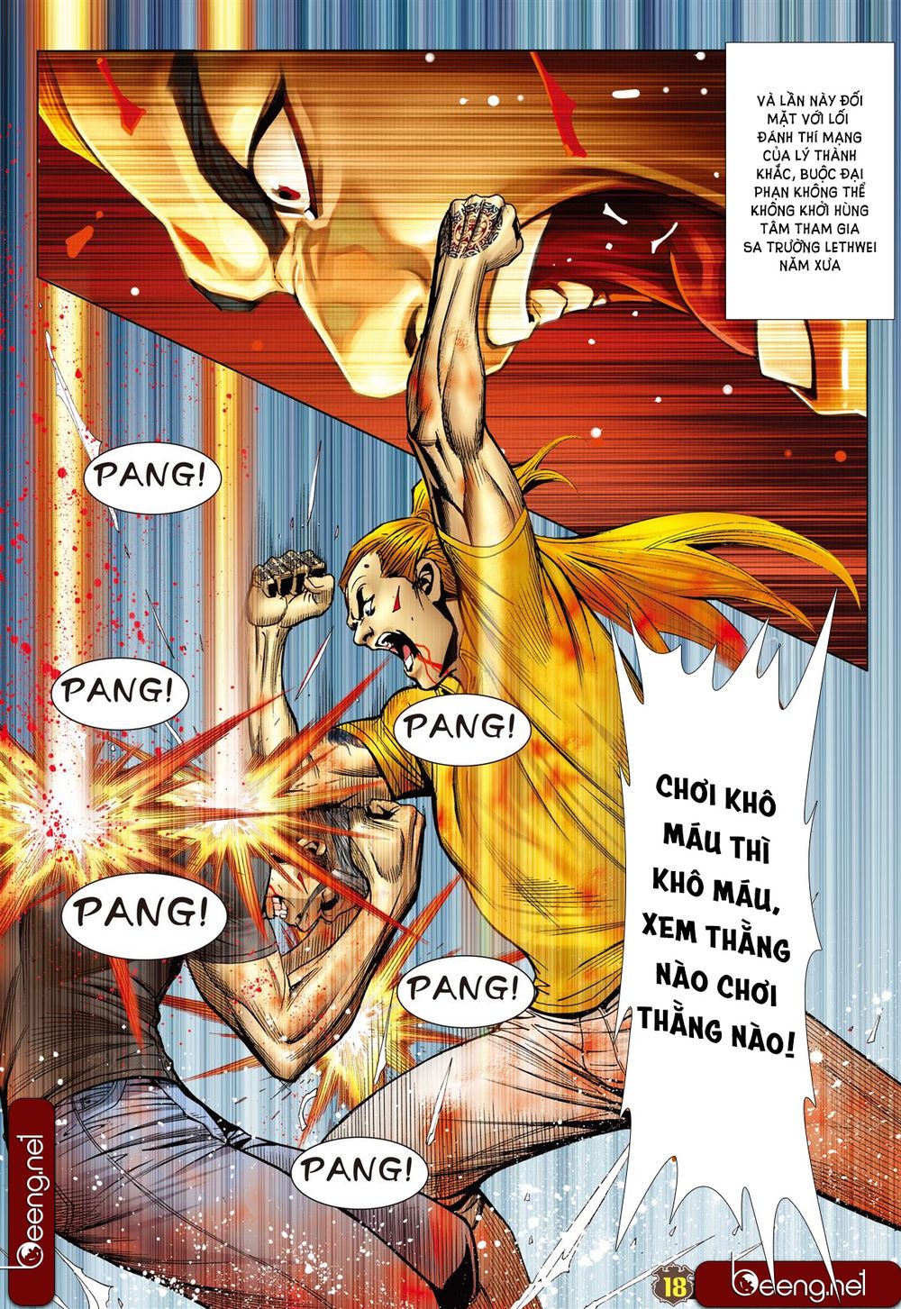 Trang 17