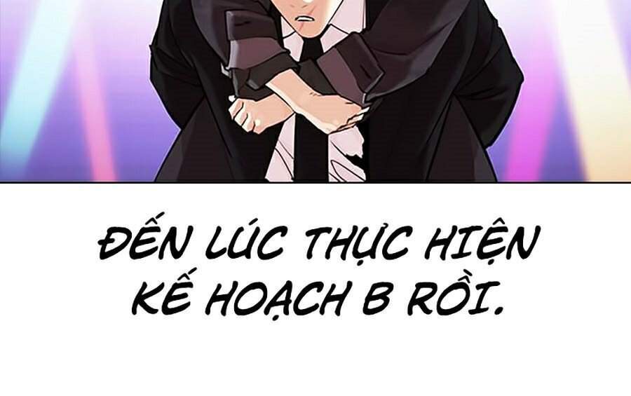 Trang 104