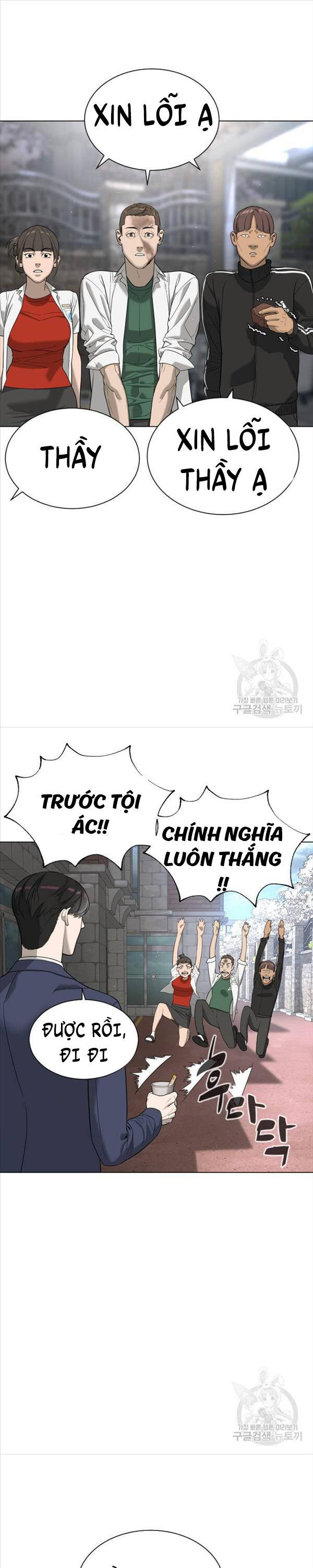 Chương 5 - trang 47