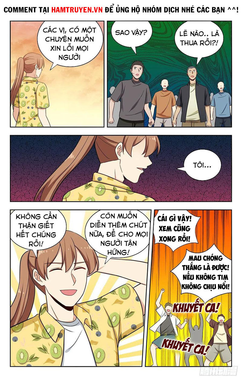 Trang 2