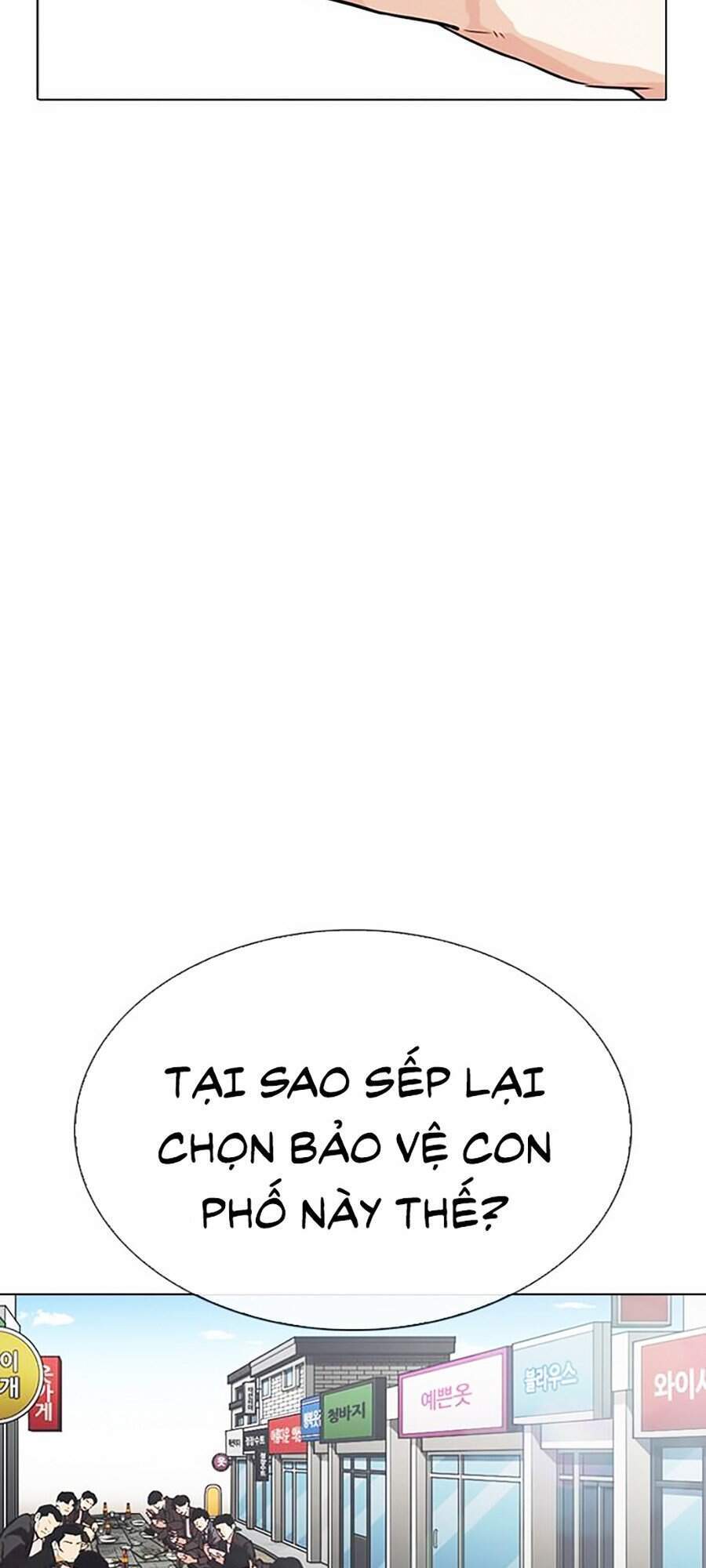 Trang 87