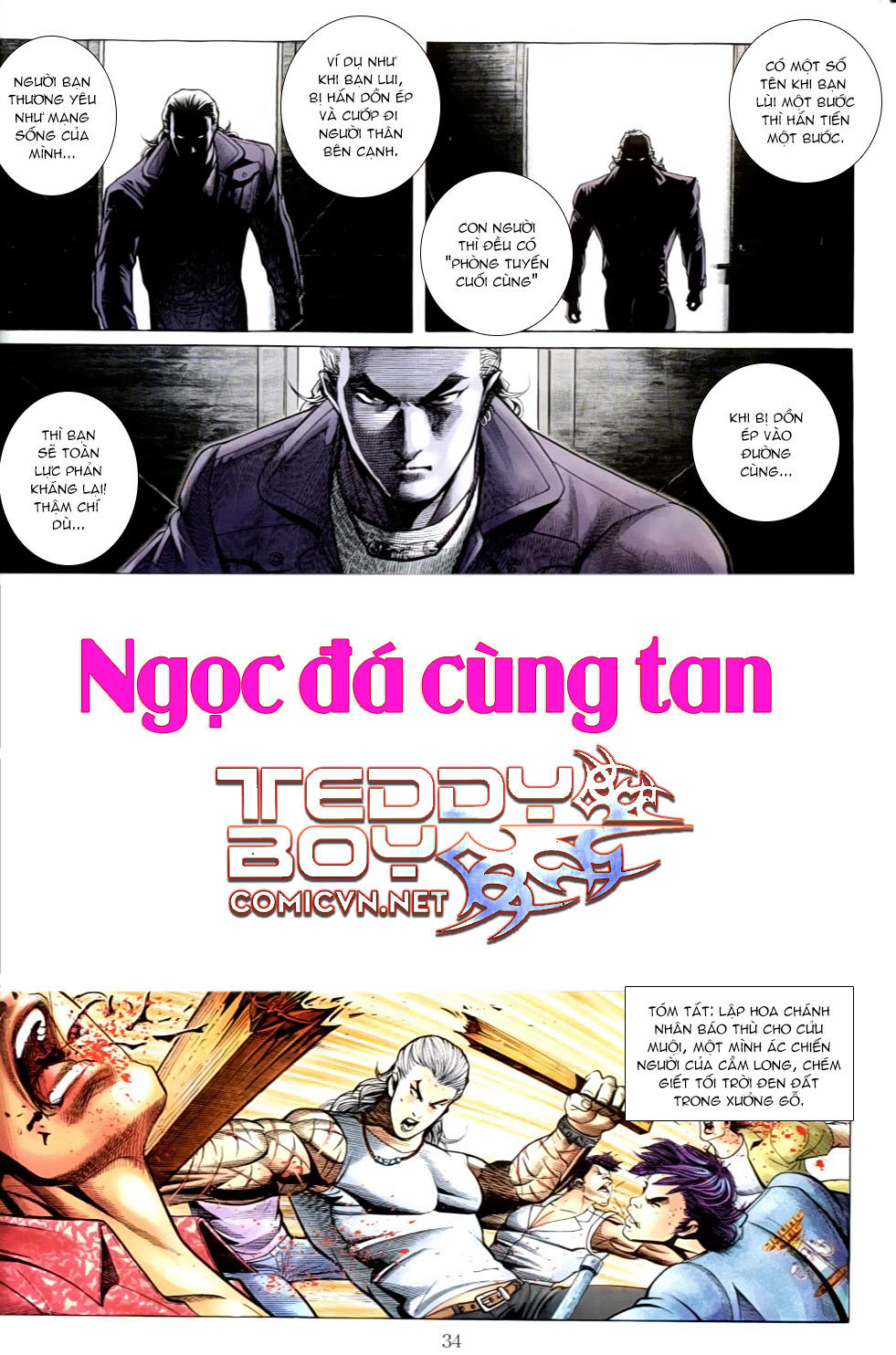 Trang 1