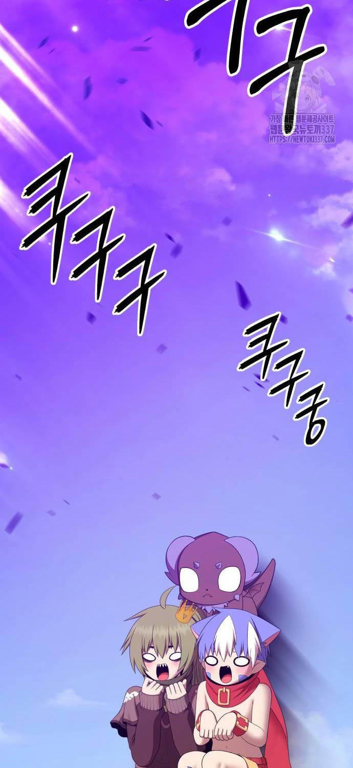 Trang 58