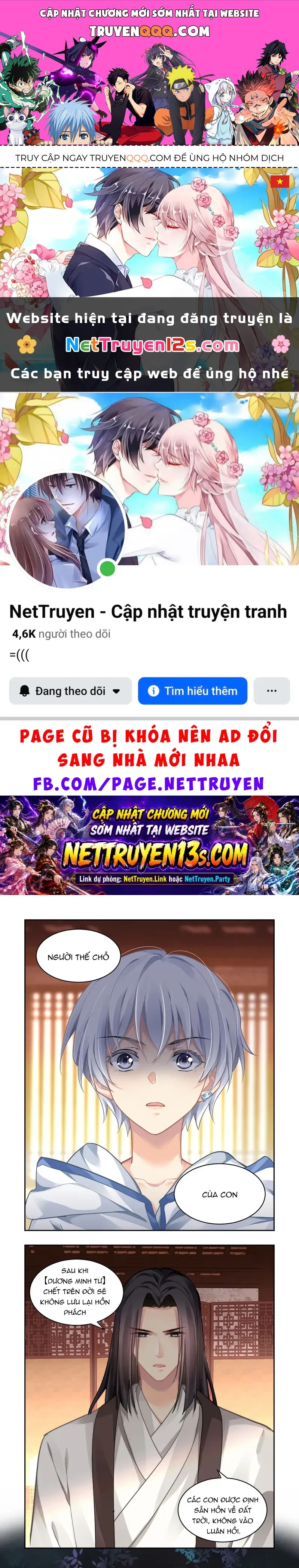 Chương 608 - trang 1
