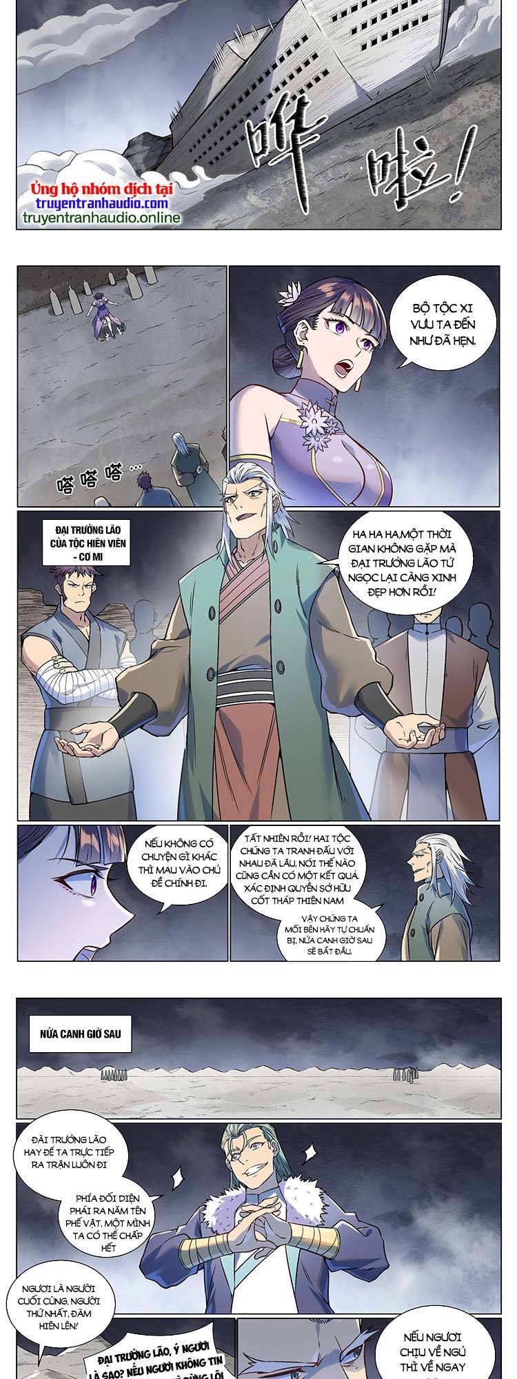 Trang 4