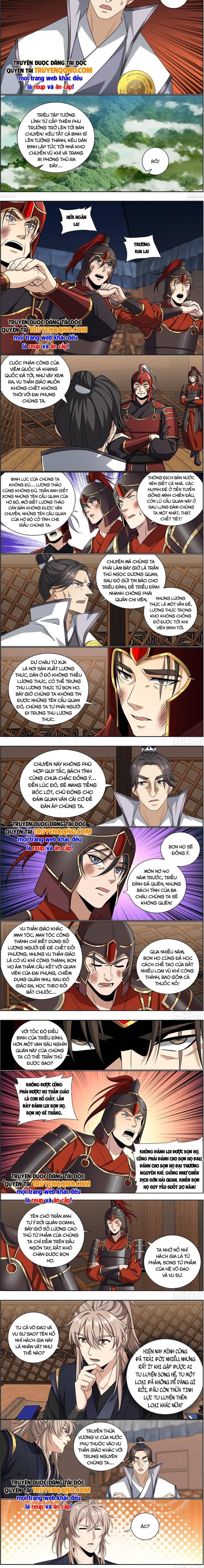 Trang 3