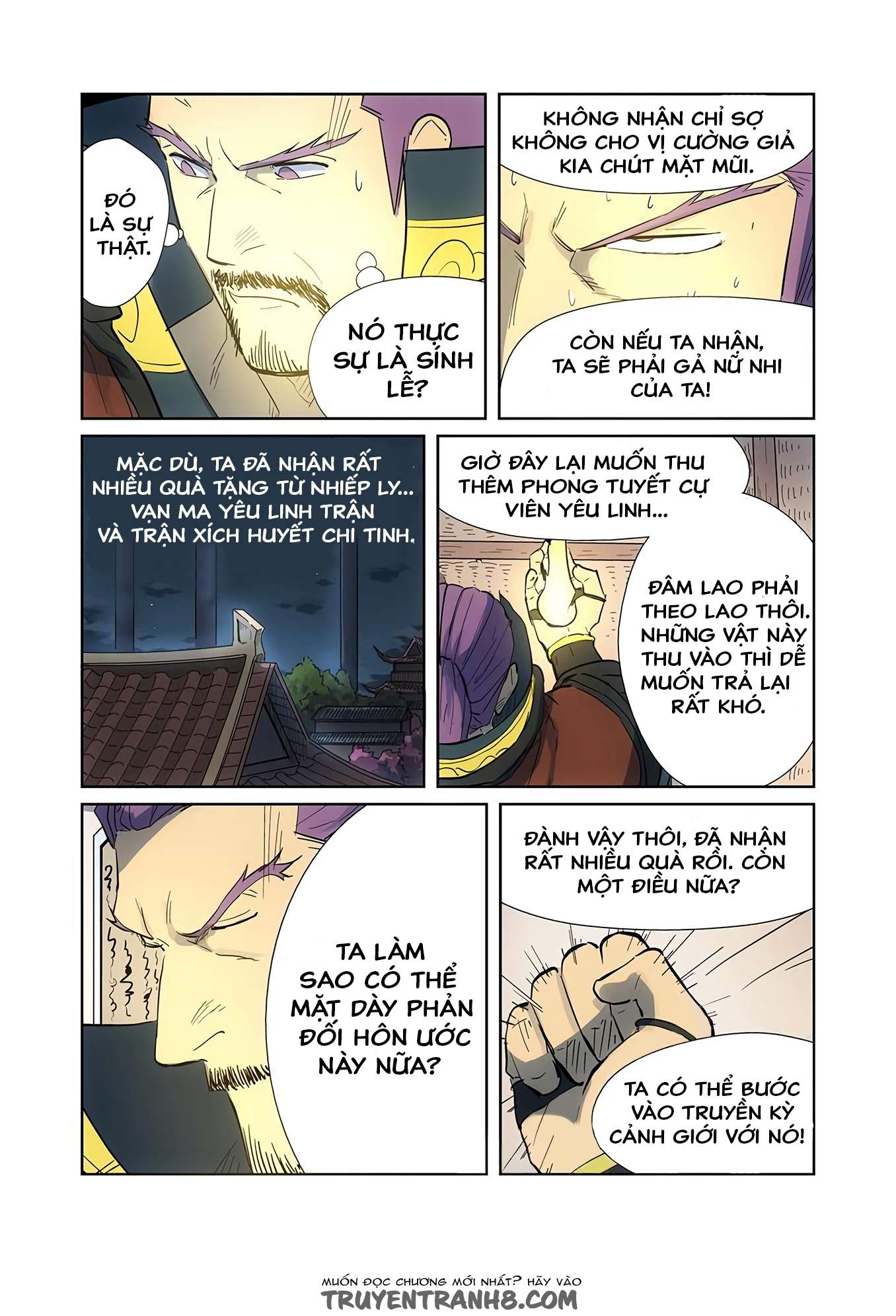 Trang 8