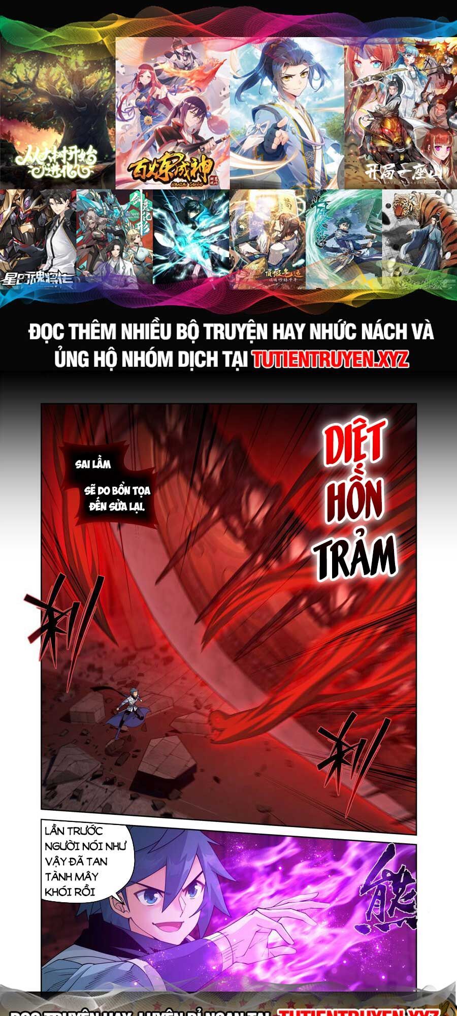 Trang 1
