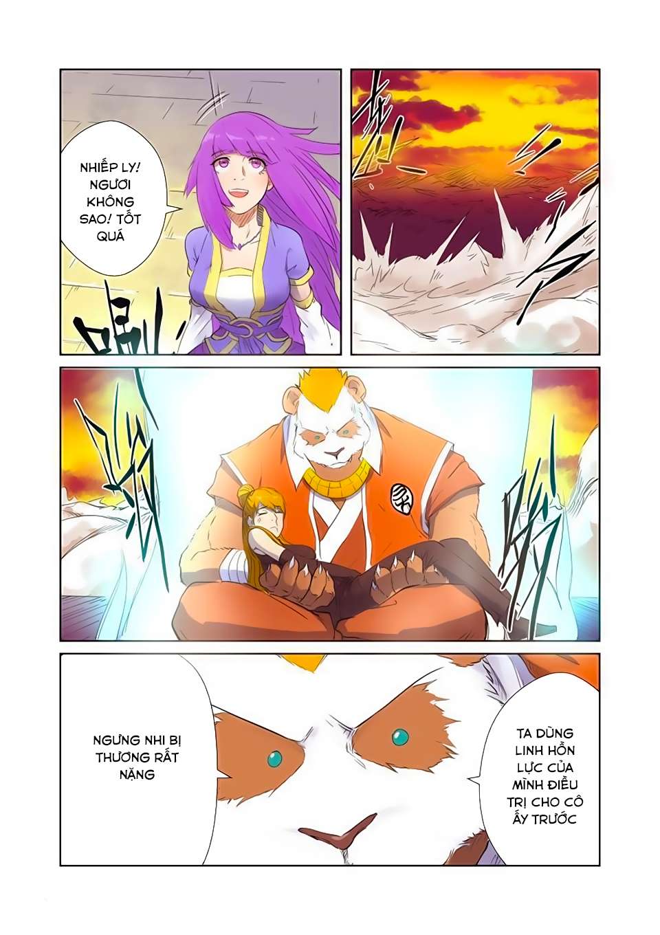 Trang 4