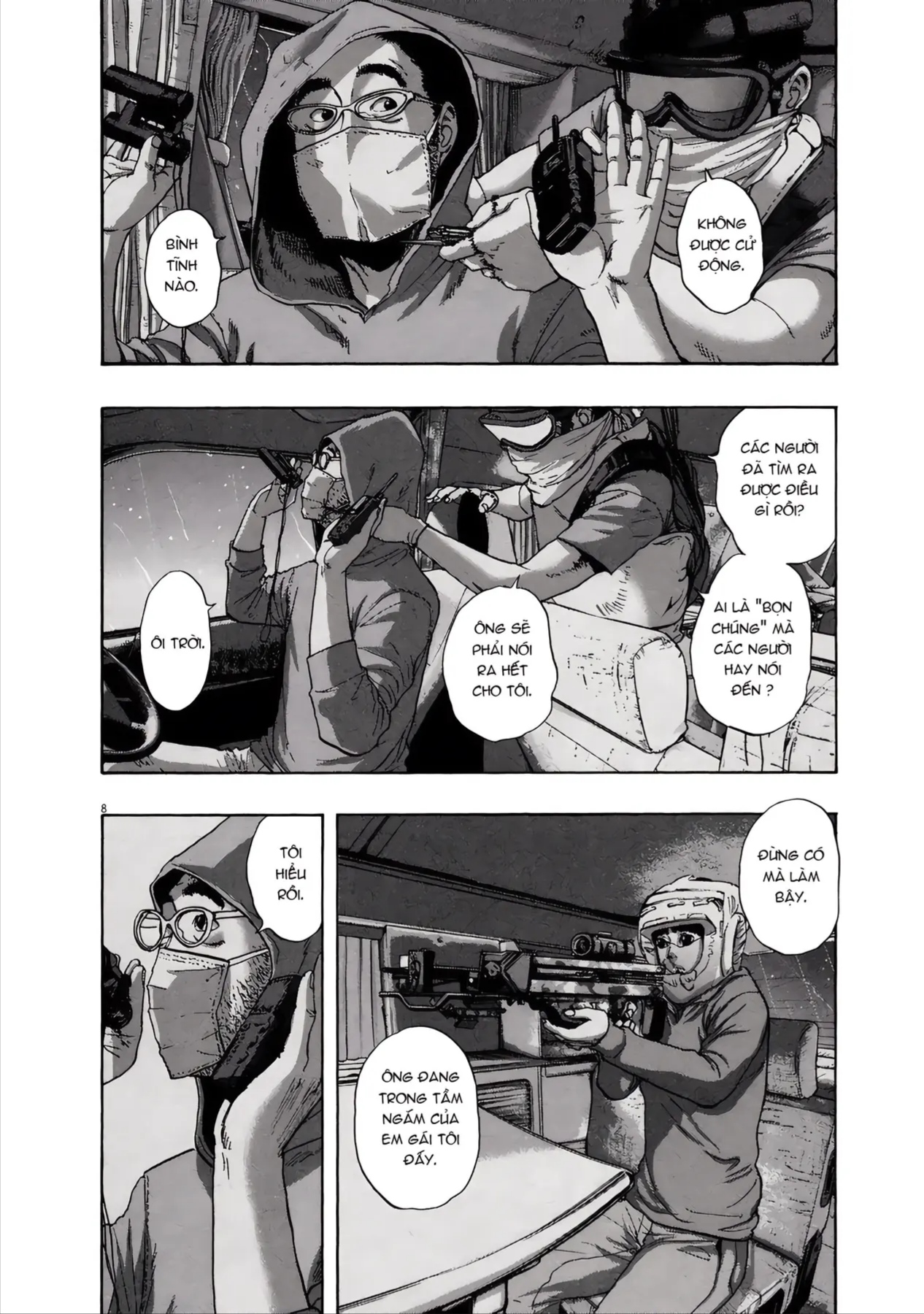 Trang 7