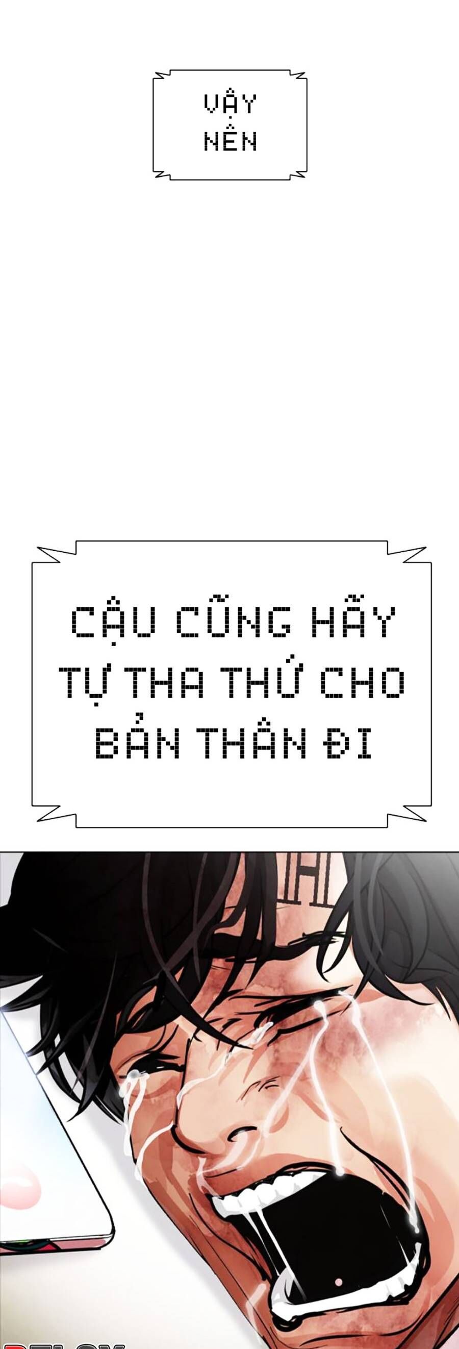 Chương 460 - trang 23