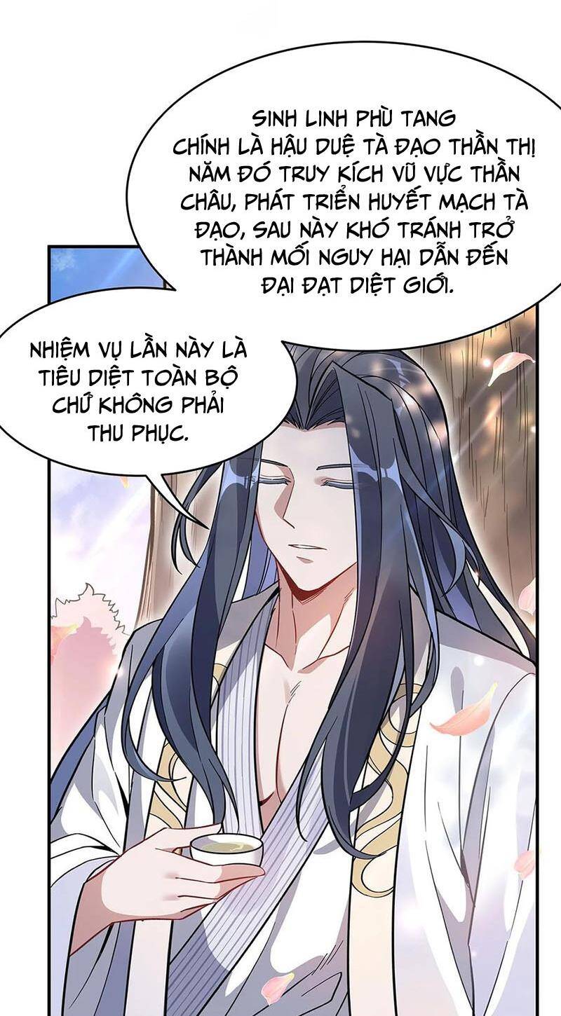 Trang 28