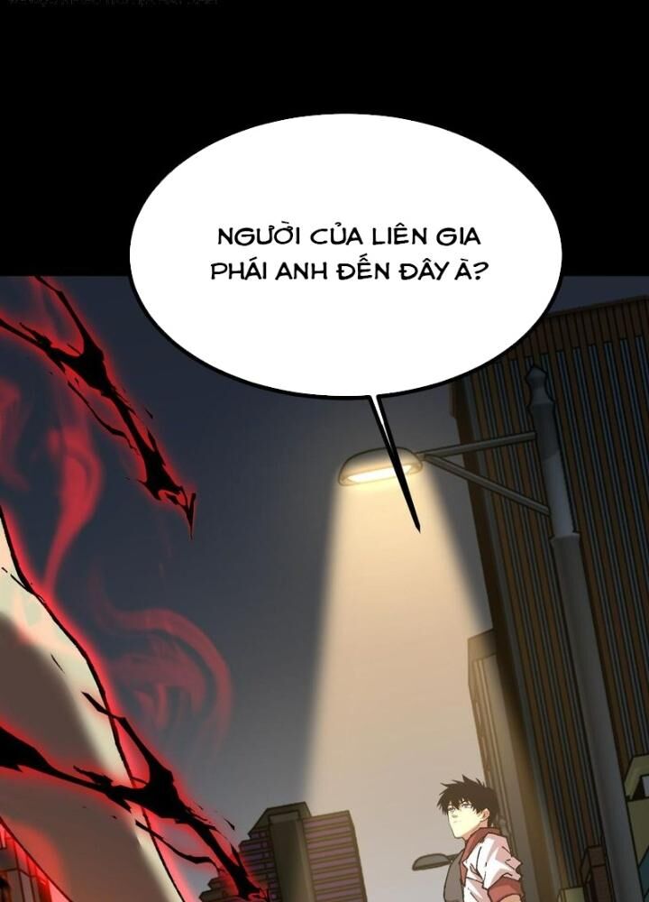 Trang 70