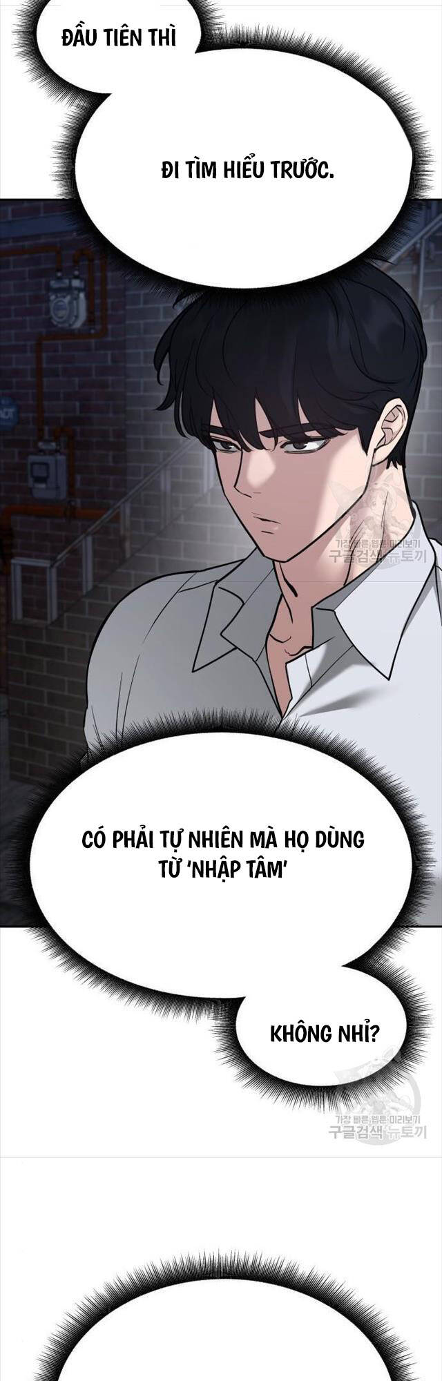 Chương 76 - trang 87