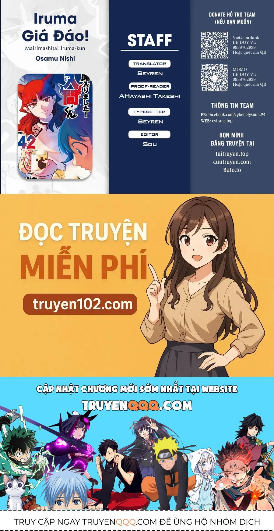 Trang 21