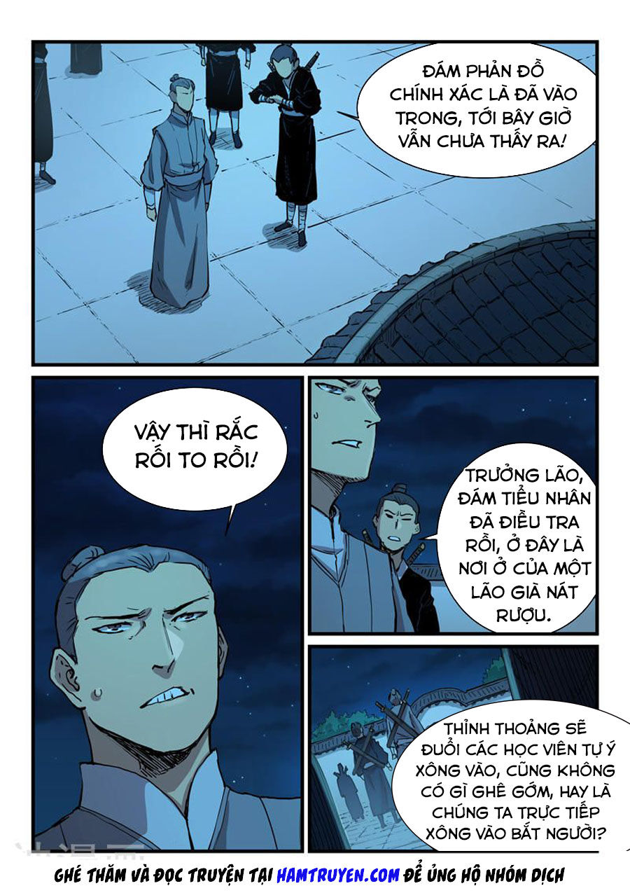 Trang 2