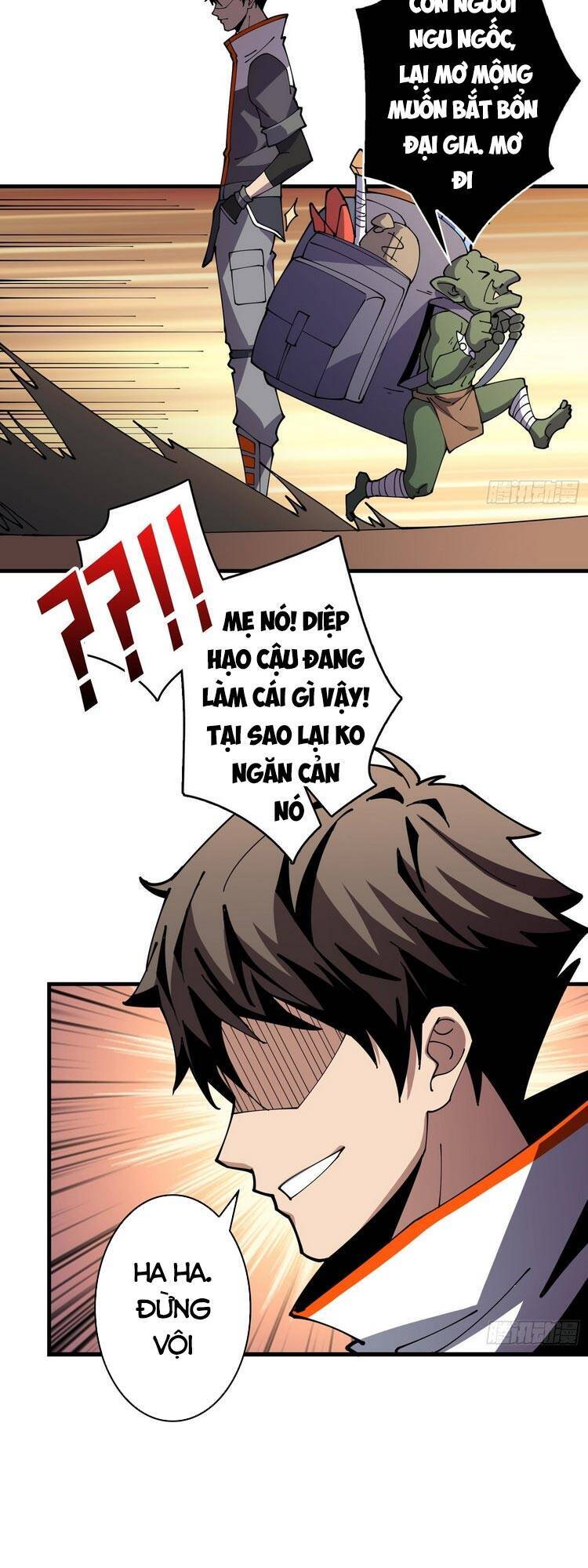 Trang 17