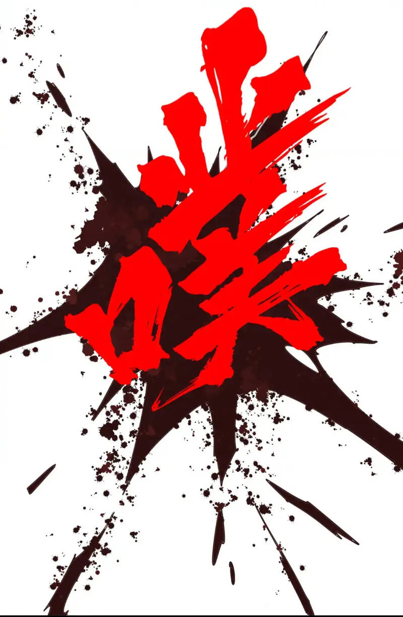 Chương 254 - trang 43