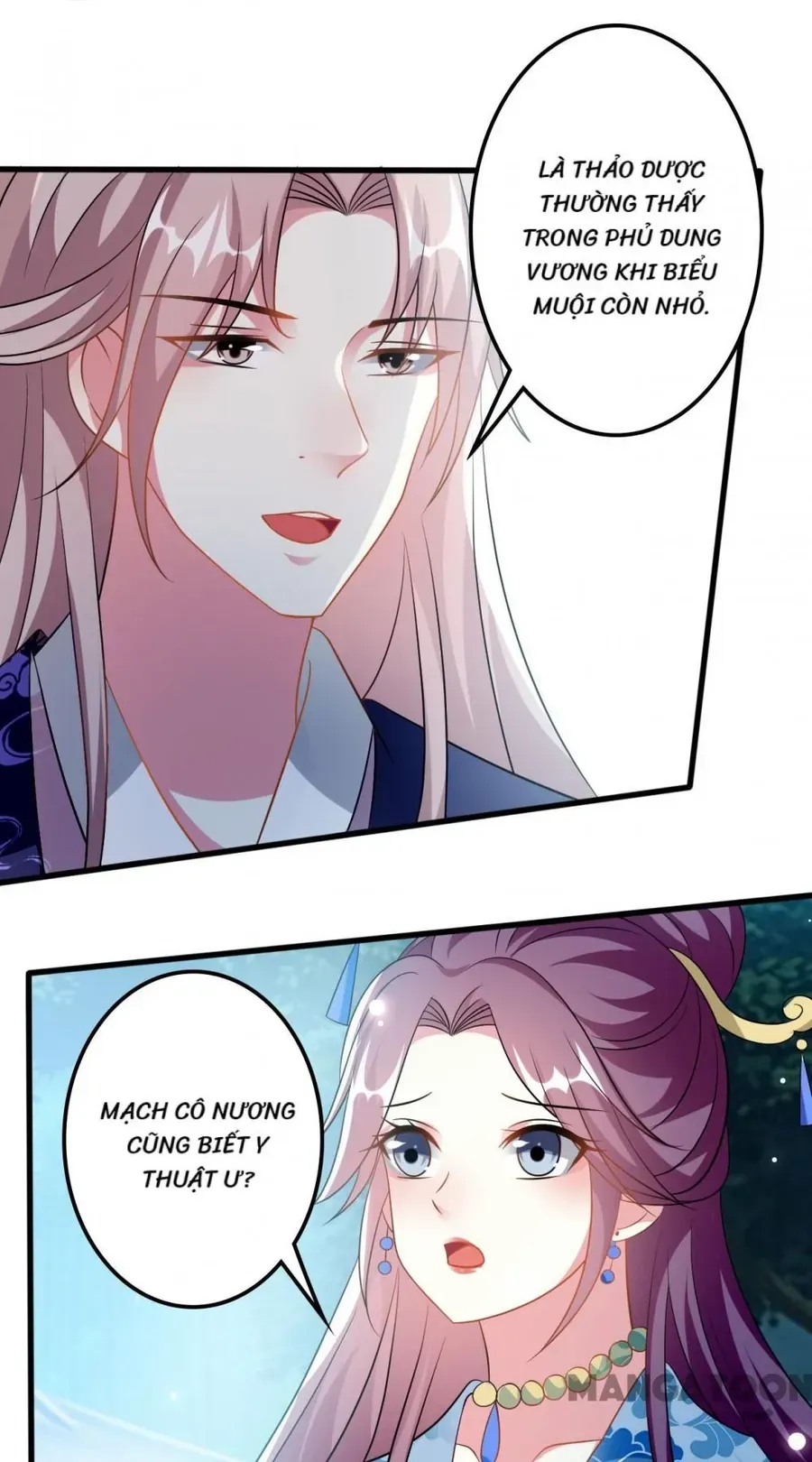 Trang 17