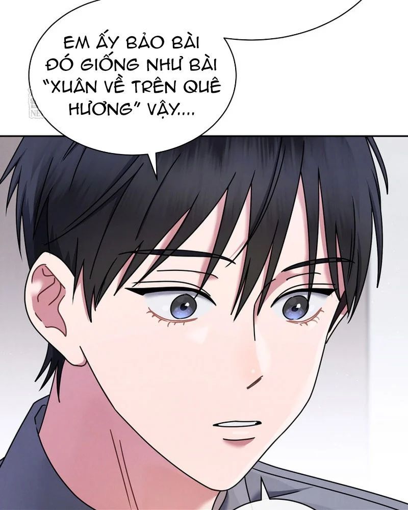 Trang 87