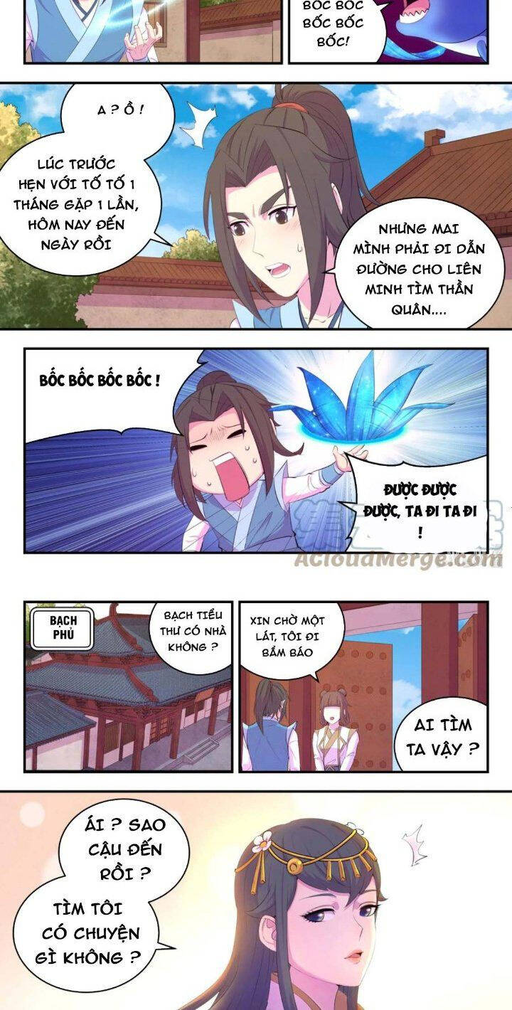 Trang 2