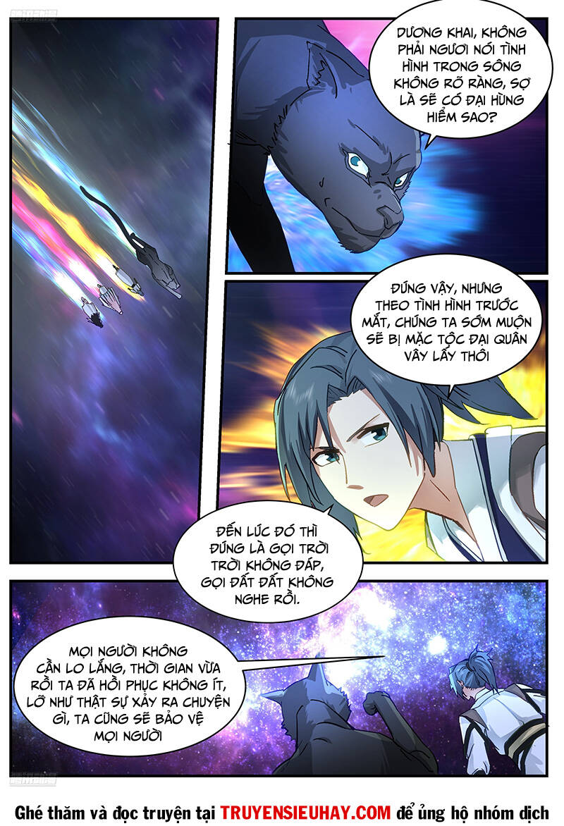 Trang 3