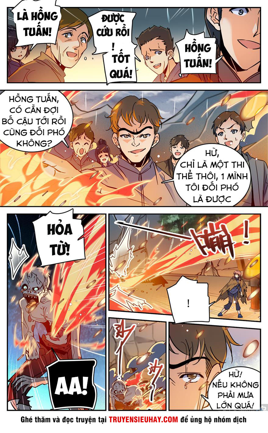 Trang 2