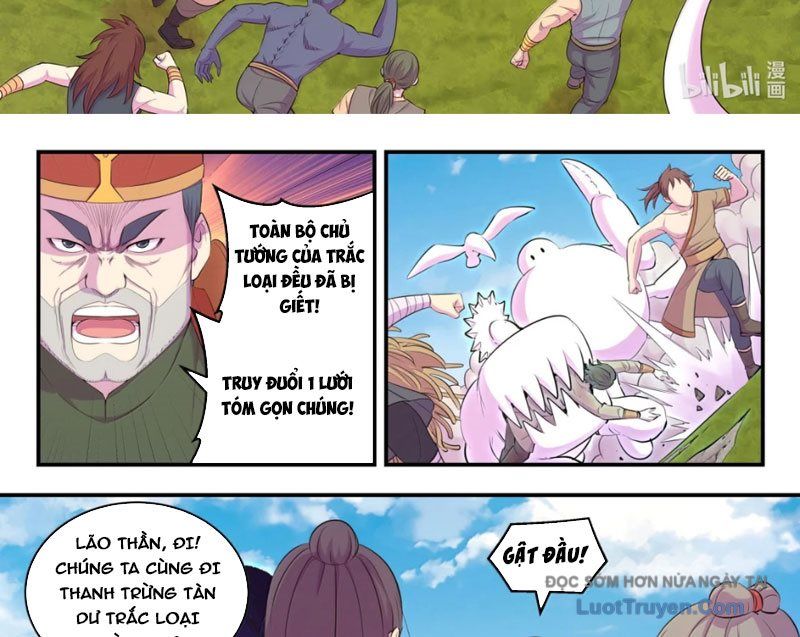 Trang 32