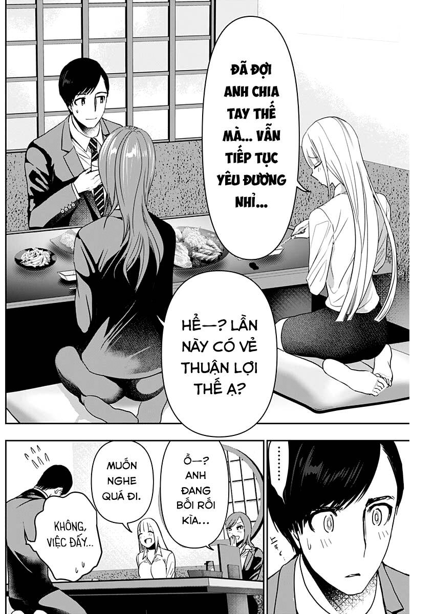 Trang 12