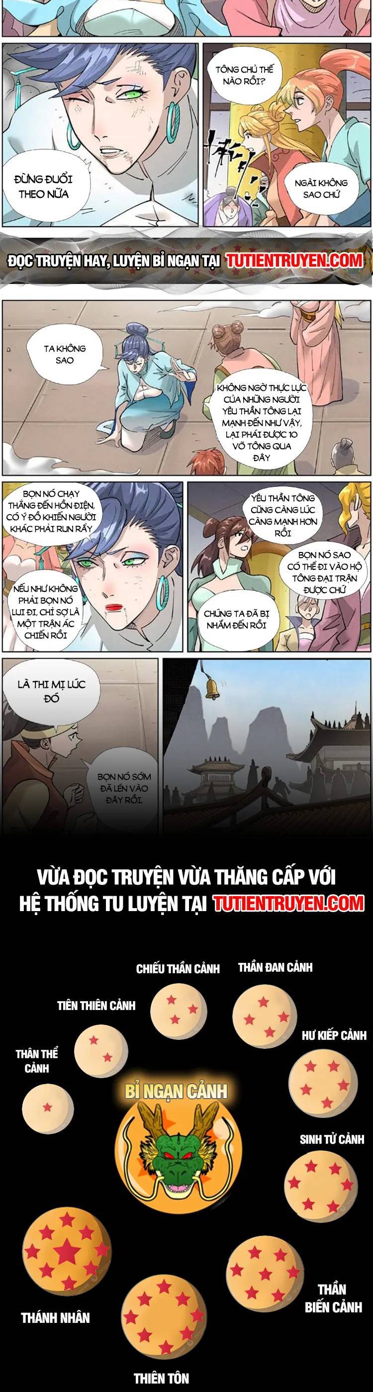 Trang 5
