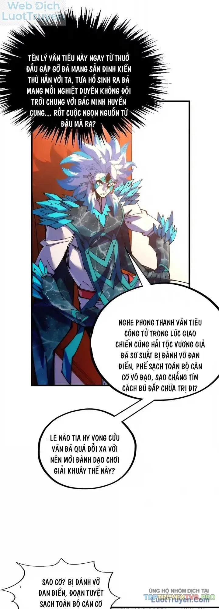 Chương 570 - trang 6