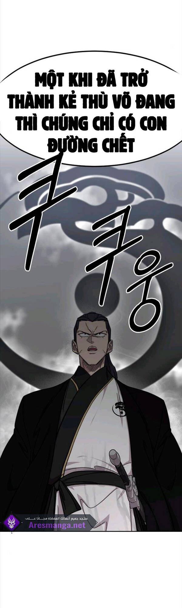 Chương 76 - trang 20