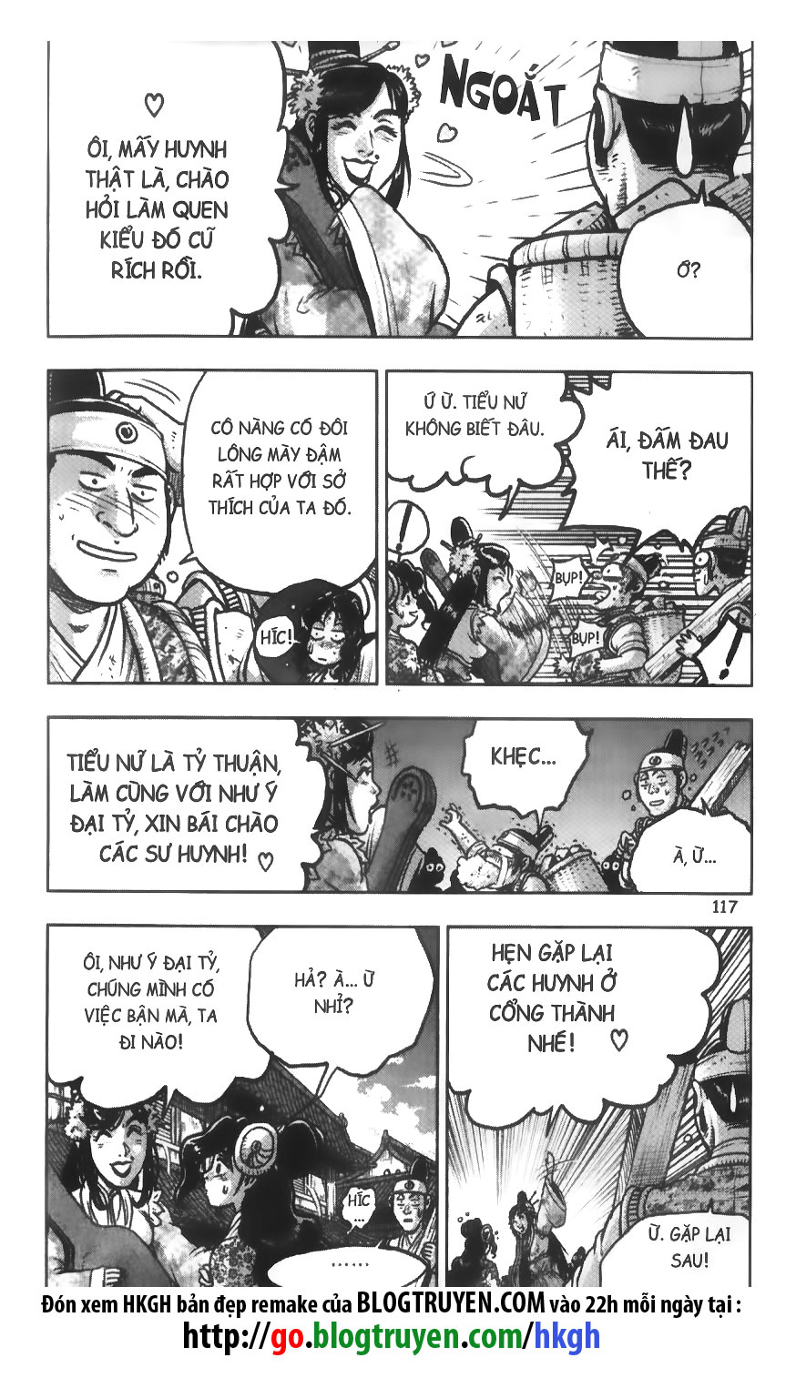 Chương 361 - trang 7