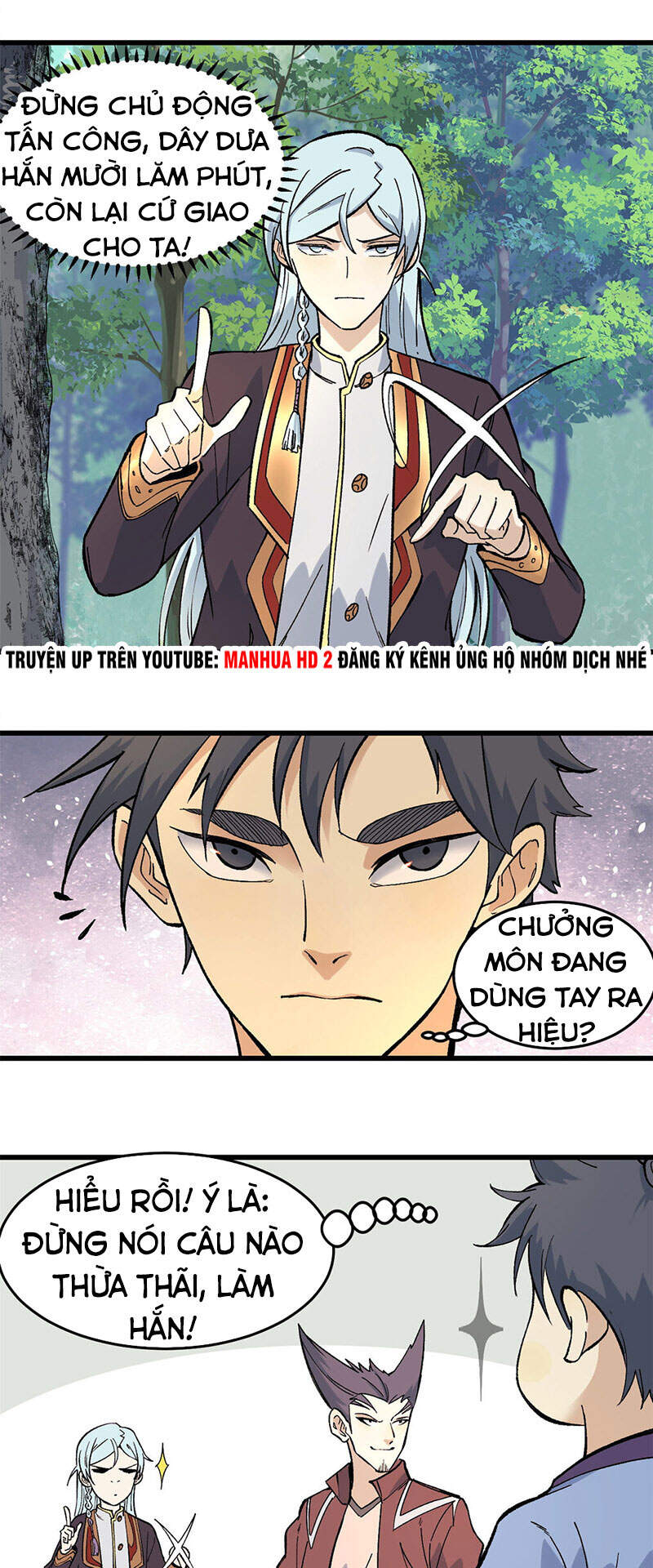 Trang 3