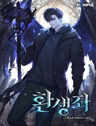 Bìa Chiến Binh Hồi Quy