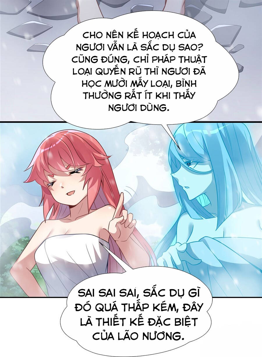 Trang 34