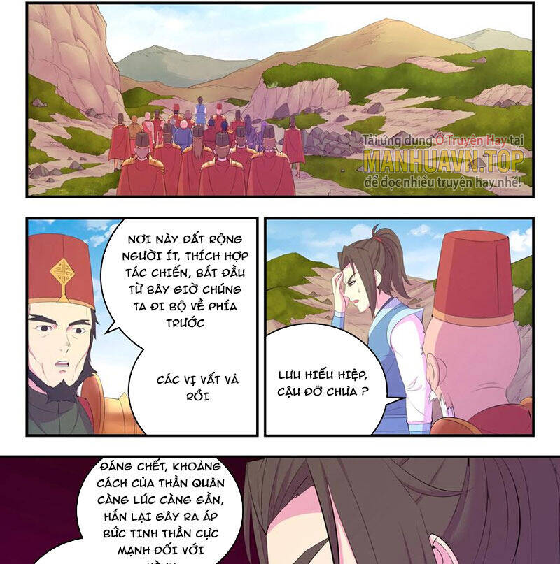 Trang 8