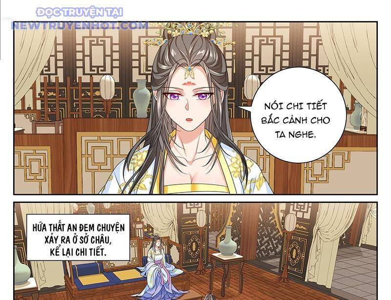 Trang 15
