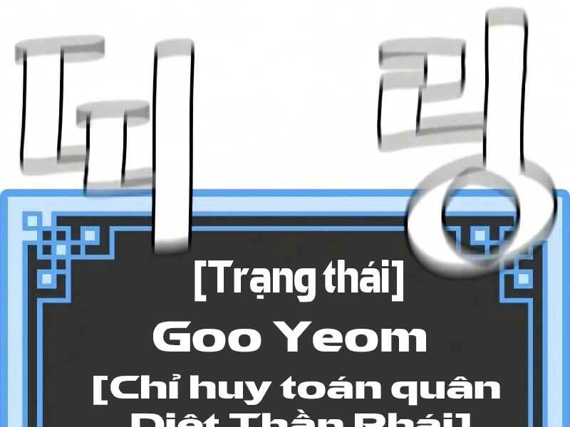 Trang 174