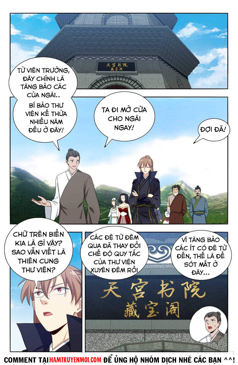 Trang 7