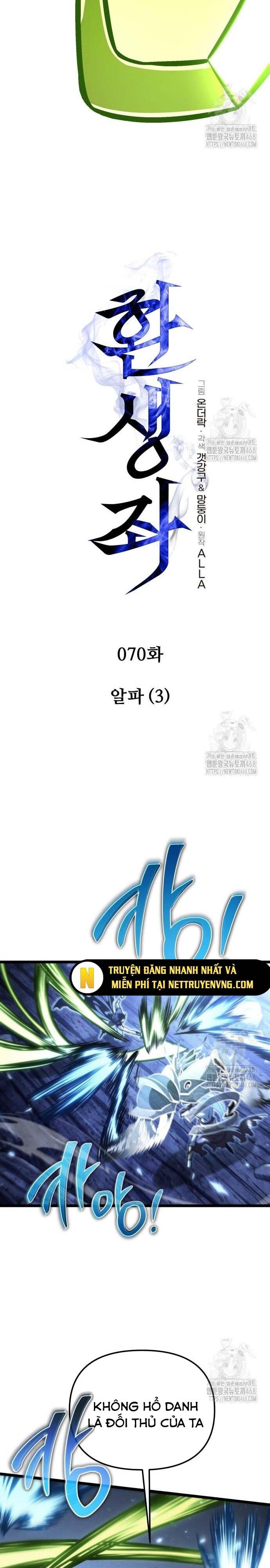 Chương 70 - trang 26