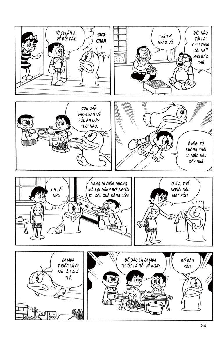 Trang 8